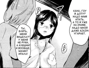 Read [Noripachi] Kobosazu Nome! - Fhentai