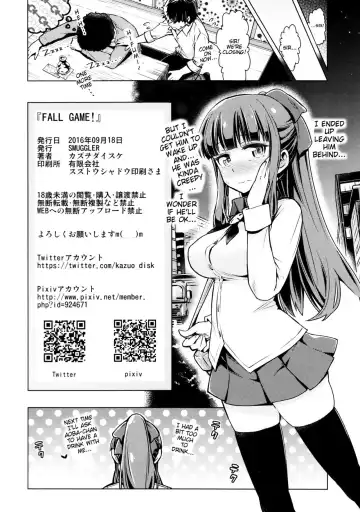[Kazuwo Daisuke - Sasamori Tomoe] FALL GAME! Fhentai - Page 21