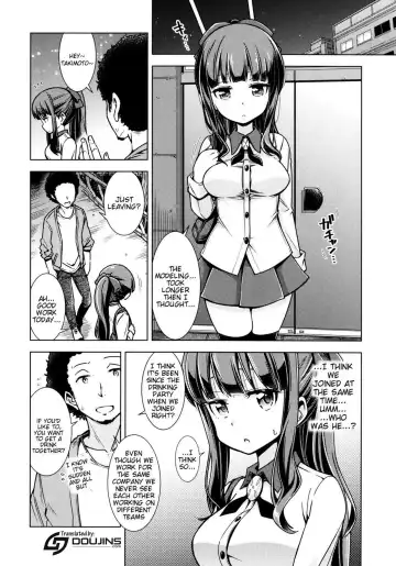 [Kazuwo Daisuke - Sasamori Tomoe] FALL GAME! Fhentai - Page 3