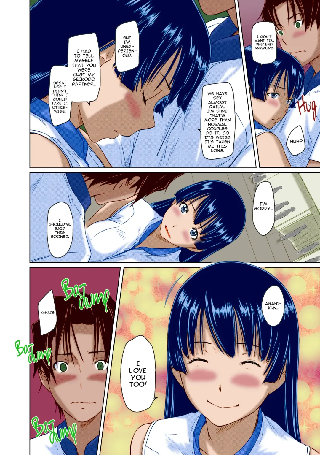 [Kisaragi Gunma] Suki ni Nattara Icchokusen! | It's A Straight Line Once You Fall In Love (decensored) Fhentai - Page 172