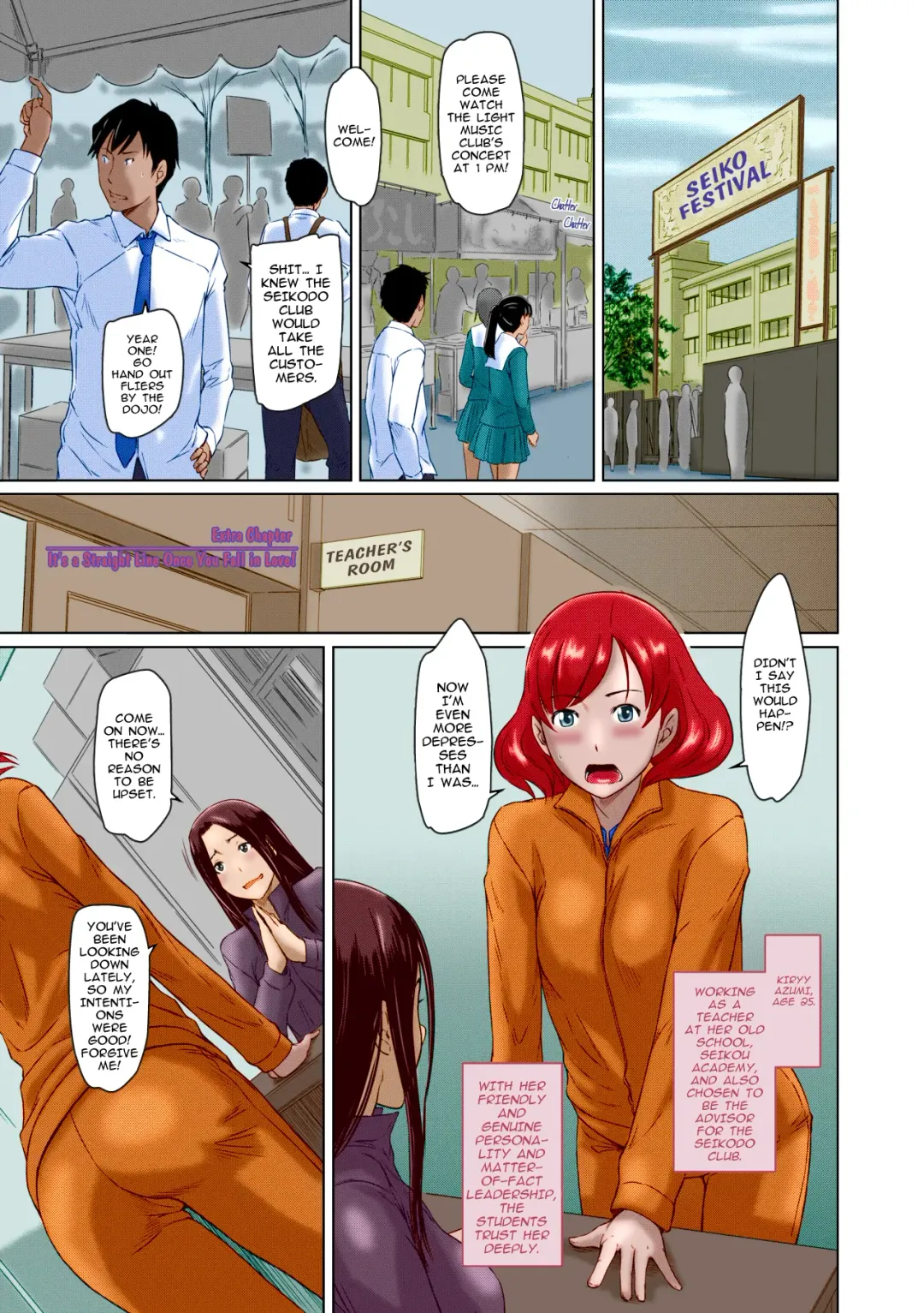 [Kisaragi Gunma] Suki ni Nattara Icchokusen! | It's A Straight Line Once You Fall In Love (decensored) Fhentai - Page 187