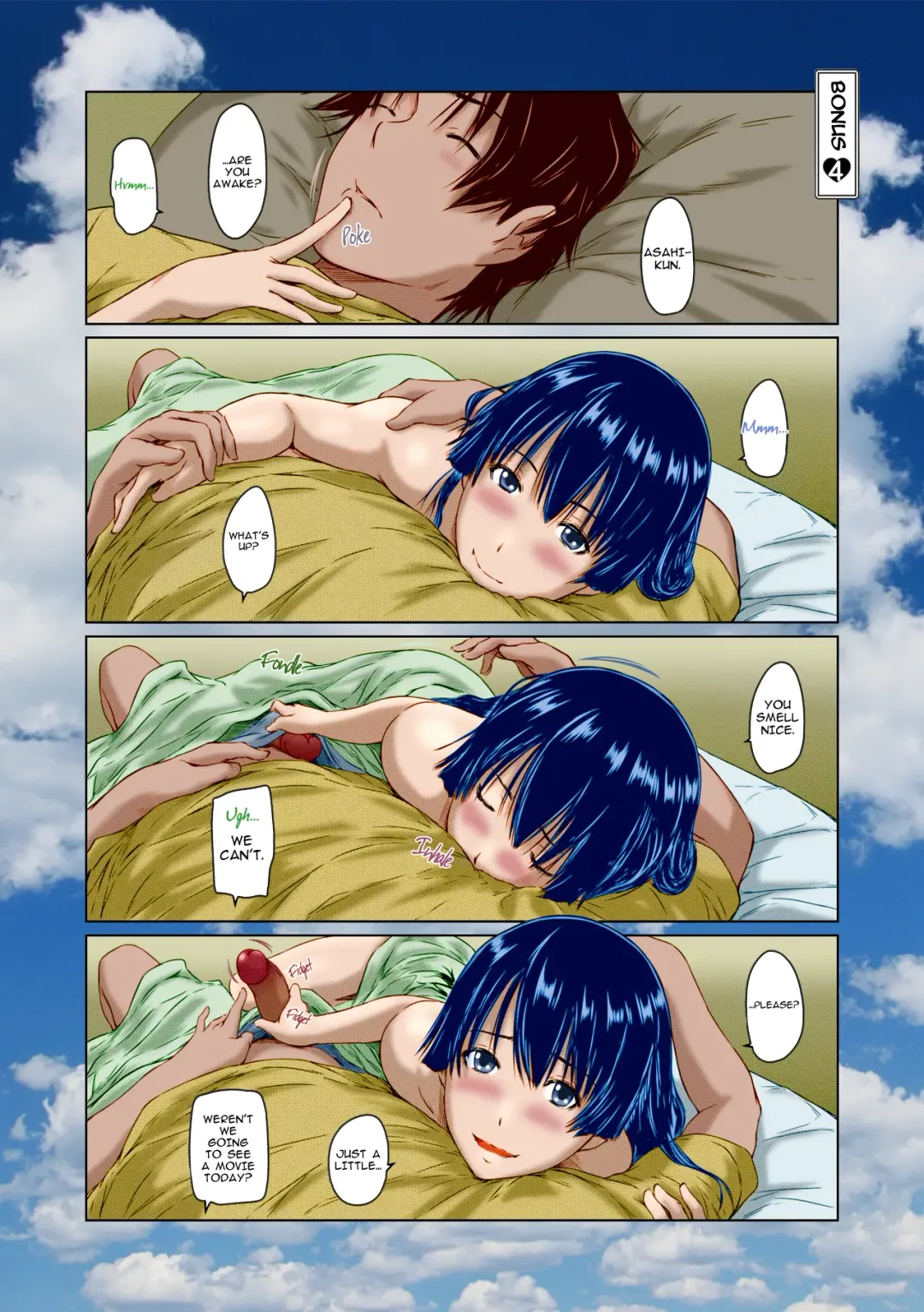 [Kisaragi Gunma] Suki ni Nattara Icchokusen! | It's A Straight Line Once You Fall In Love (decensored) Fhentai - Page 211