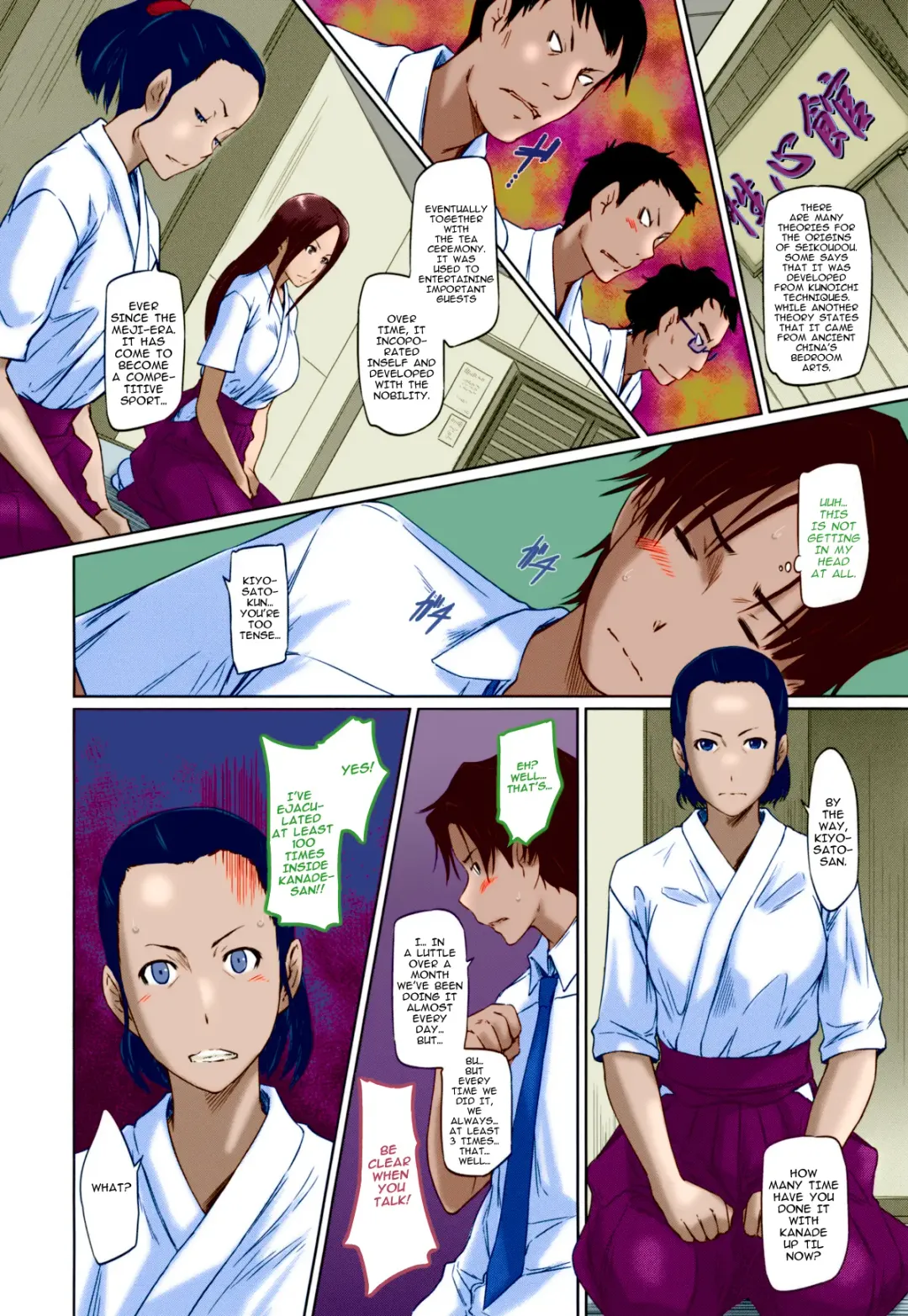 [Kisaragi Gunma] Suki ni Nattara Icchokusen! | It's A Straight Line Once You Fall In Love (decensored) Fhentai - Page 66