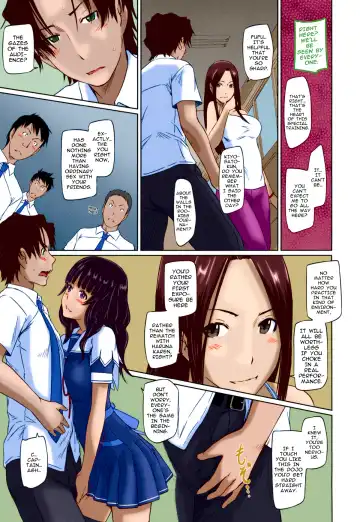 [Kisaragi Gunma] Suki ni Nattara Icchokusen! | It's A Straight Line Once You Fall In Love (decensored) Fhentai - Page 101