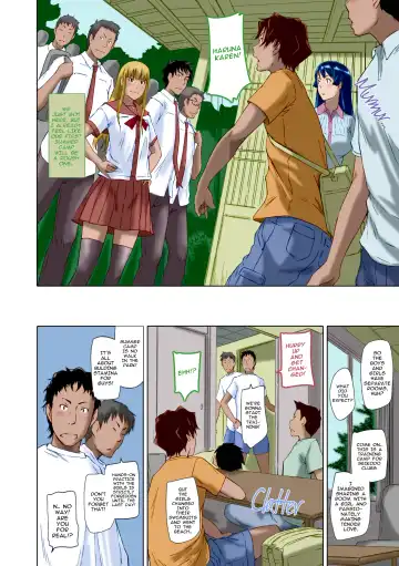 [Kisaragi Gunma] Suki ni Nattara Icchokusen! | It's A Straight Line Once You Fall In Love (decensored) Fhentai - Page 126