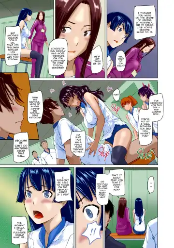 [Kisaragi Gunma] Suki ni Nattara Icchokusen! | It's A Straight Line Once You Fall In Love (decensored) Fhentai - Page 163