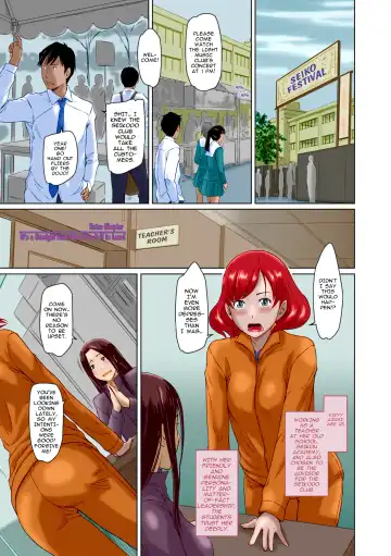 [Kisaragi Gunma] Suki ni Nattara Icchokusen! | It's A Straight Line Once You Fall In Love (decensored) Fhentai - Page 187