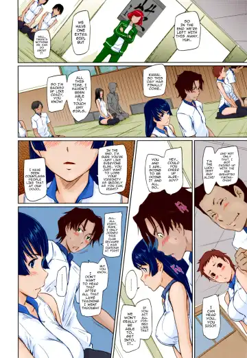 [Kisaragi Gunma] Suki ni Nattara Icchokusen! | It's A Straight Line Once You Fall In Love (decensored) Fhentai - Page 20