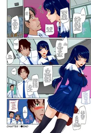 [Kisaragi Gunma] Suki ni Nattara Icchokusen! | It's A Straight Line Once You Fall In Love (decensored) Fhentai - Page 32