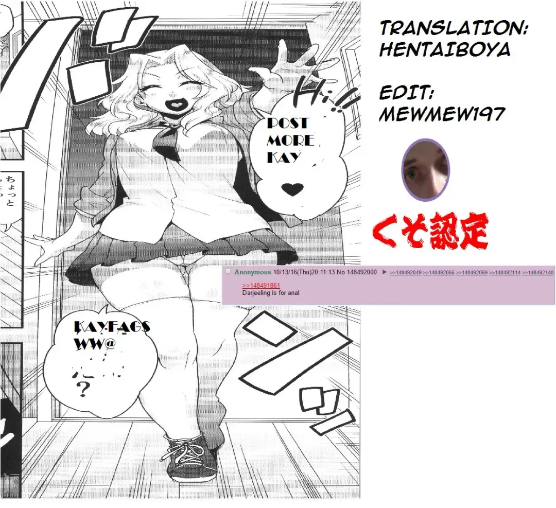 [Jun] Go Ahead!! Kore ga Watashi no Doctrine Fhentai - Page 31