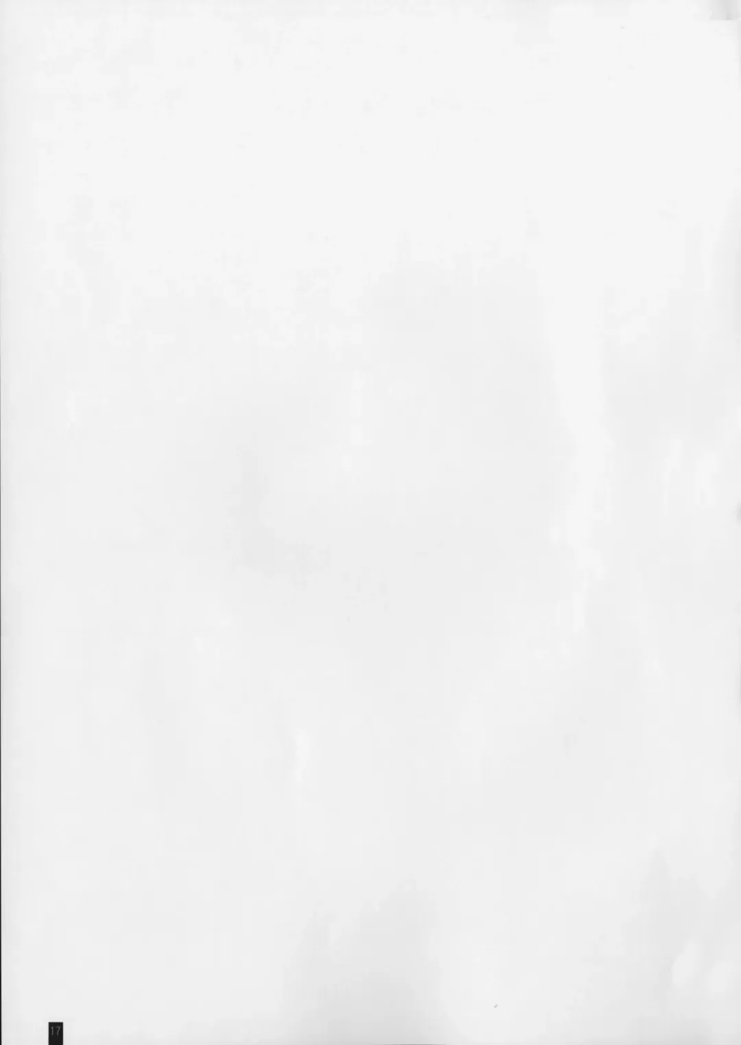 [Komori Kei] Kemofavor 2 Fhentai - Page 16