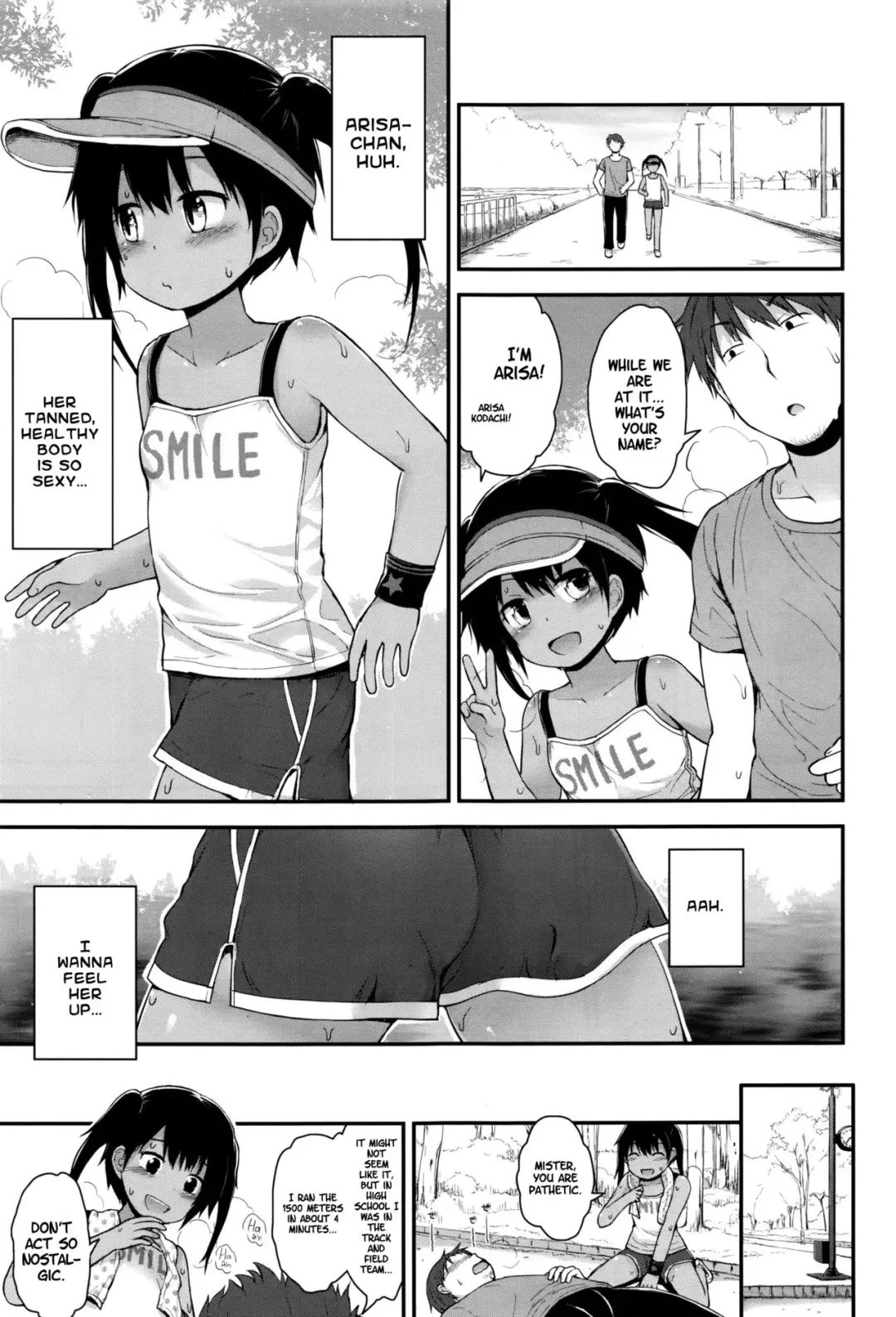 [Fujisaka Lyric] Jogging Joji wa Muku | Jogging Grade Schoolers Are Pure Fhentai - Page 3