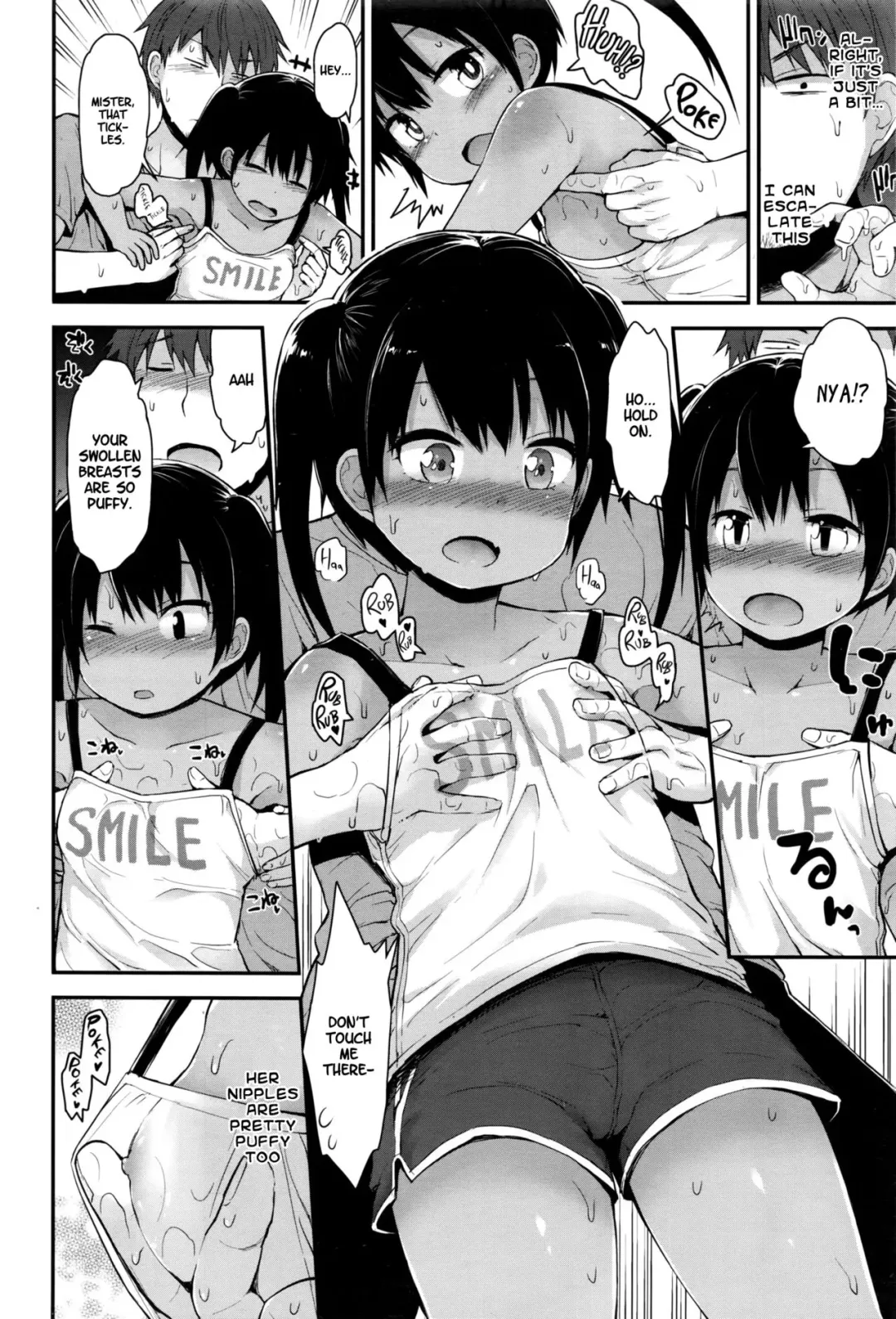 [Fujisaka Lyric] Jogging Joji wa Muku | Jogging Grade Schoolers Are Pure Fhentai - Page 6