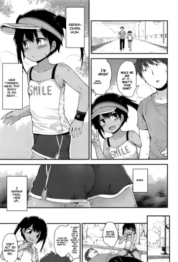 [Fujisaka Lyric] Jogging Joji wa Muku | Jogging Grade Schoolers Are Pure Fhentai - Page 3