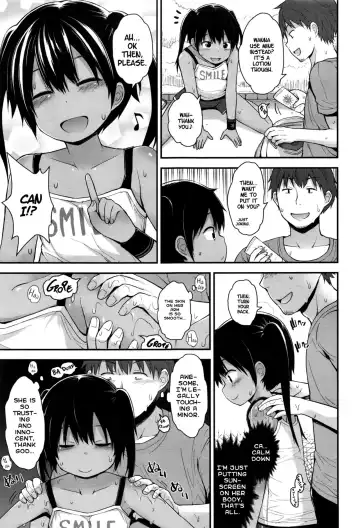 [Fujisaka Lyric] Jogging Joji wa Muku | Jogging Grade Schoolers Are Pure Fhentai - Page 5