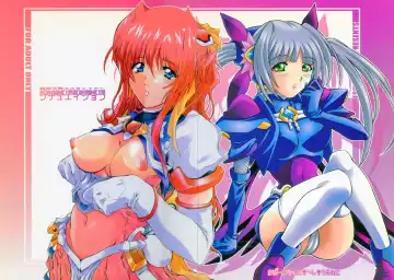 Read [Heshi - Umineko Akira] DOKIDOKI! Situation - Fhentai