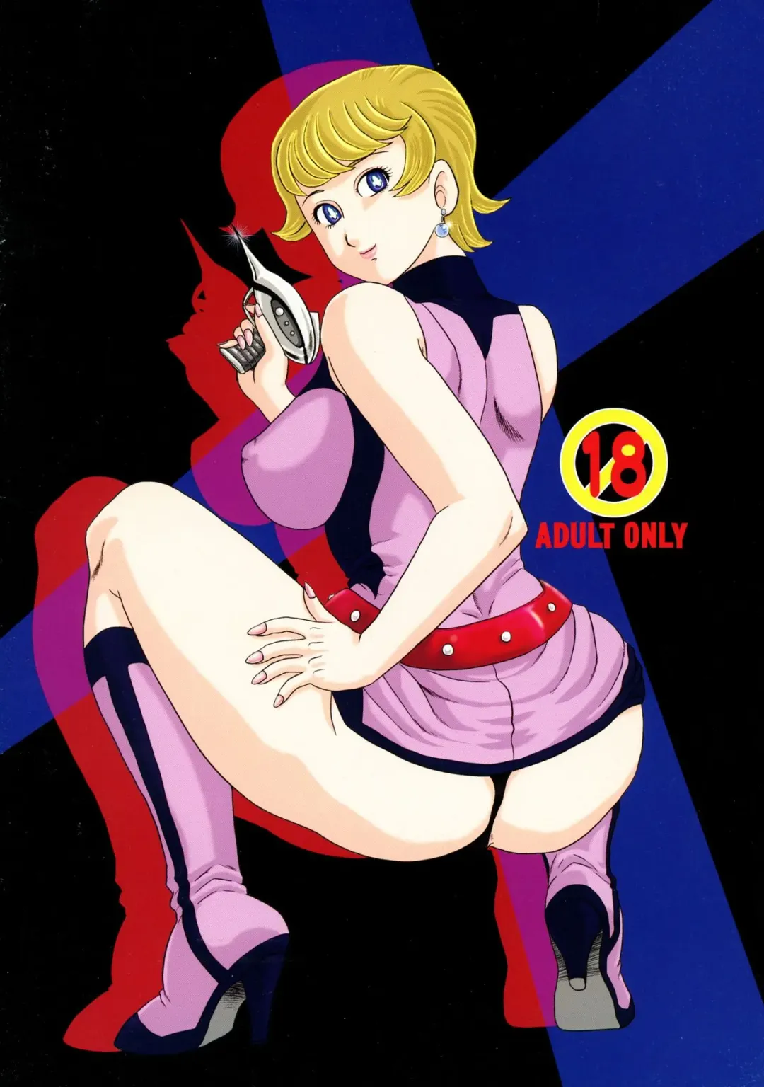 [Makita Aoi] KUNOICHI XXX Fhentai - Page 2