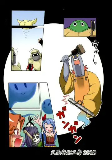 [Gekka Kaguya] Komakasugite Tsutawaranai Ero Doujin Senshuken Haru no Nijikan SPECIAL Fhentai - Page 2