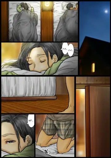 Oba-san no Karada ga Kimochi Yosugiru kara ~Boku no Oba-san wa Chou Meiki datta~ Fhentai - Page 22