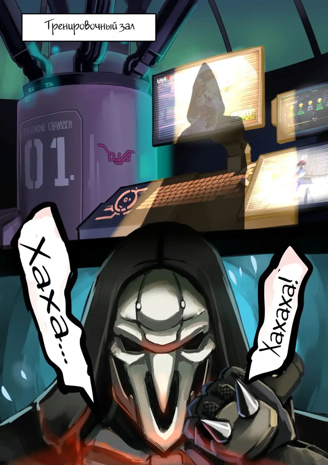 Viva la D.Va 2 Fhentai - Page 2