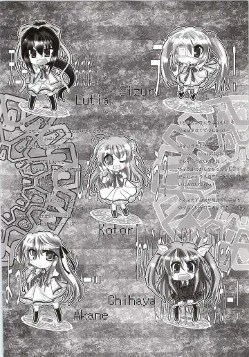 [Kagura Nanaki] Chihaya WARNING!! Fhentai - Page 23