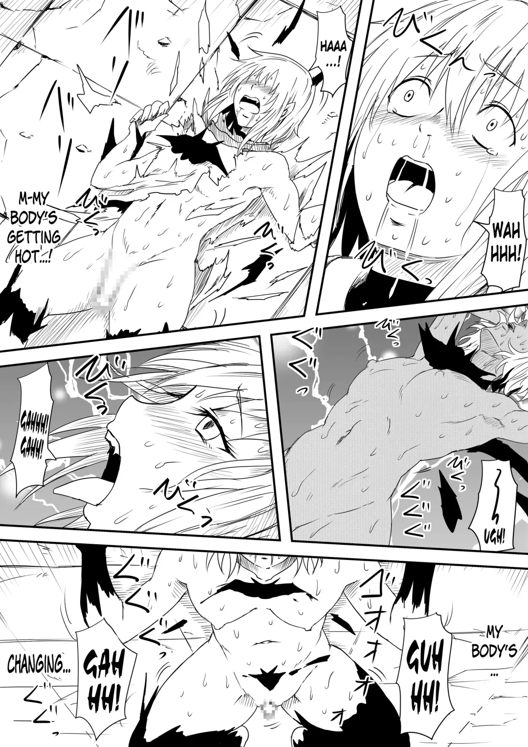 Kyuuketsuki ni Kanzen Haiboku Shita Vampire Hunter Oyako ga Musuko no Mae de Okasare Kyuuketsuki-ka Shite Shimau Haha no Hanashi Fhentai - Page 49