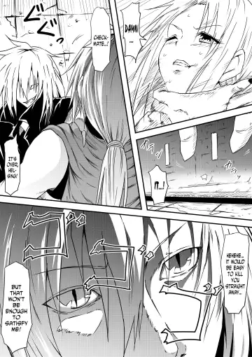 Kyuuketsuki ni Kanzen Haiboku Shita Vampire Hunter Oyako ga Musuko no Mae de Okasare Kyuuketsuki-ka Shite Shimau Haha no Hanashi Fhentai - Page 15