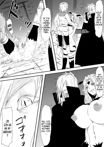 Kyuuketsuki ni Kanzen Haiboku Shita Vampire Hunter Oyako ga Musuko no Mae de Okasare Kyuuketsuki-ka Shite Shimau Haha no Hanashi Fhentai - Page 47