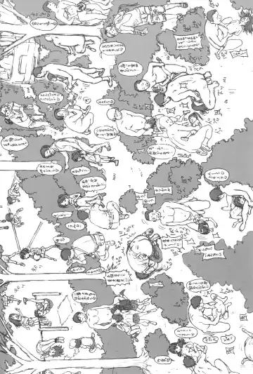 [Akuta Noe - Nishi Iori] Chibikko Wanpaku Ecchi Fhentai - Page 20