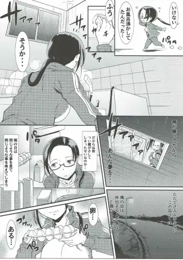 [Hirokawa Kouichirou - Murasaki Syu] Kono Subarashii Demi-chan no Demi Sauce! Fhentai - Page 4