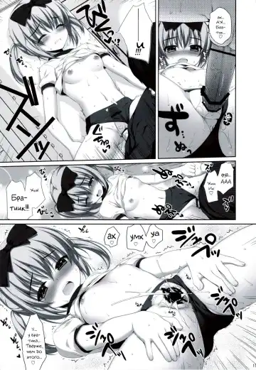 [Alpha] Itoko de Futago no Ane Takanashi Sui - Twin sister of cousin Sui Takanashi  | Двоюродная сестра - близняшка Суи Таканаши Fhentai - Page 14