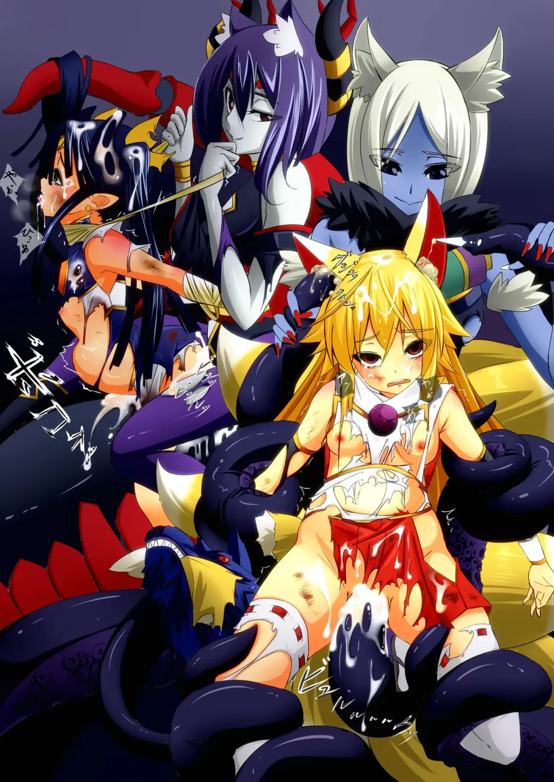 [Mitaka] Shinra Banshou Ryona 4 Fhentai - Page 19