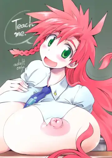 Read [Shimanto Youta] Teach me. - Fhentai