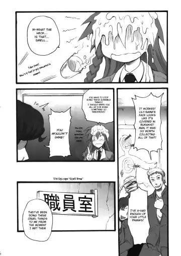 [Shimanto Youta] Teach me. Fhentai - Page 6
