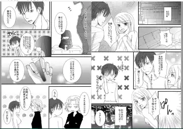 [Naruse - Nikujaga - Tateishi Nana] Nyotaika Shitara Konnani Kimochiyokatta! Fhentai - Page 11