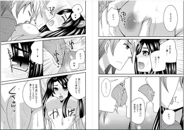 [Naruse - Nikujaga - Tateishi Nana] Nyotaika Shitara Konnani Kimochiyokatta! Fhentai - Page 8