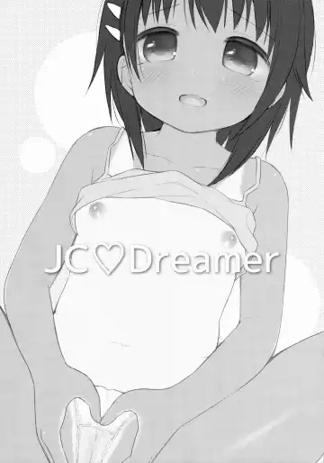 [Usashiro Mani] JC 01 Dreamer Fhentai - Page 3