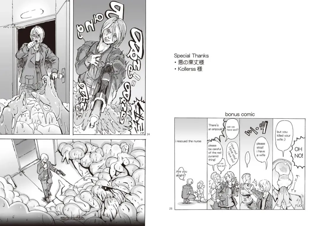 [Sasizume Soutarou] SZOK ~Awaatama Kangoshi (Hoka) to Derodero Kondaku Sex~ Fhentai - Page 14