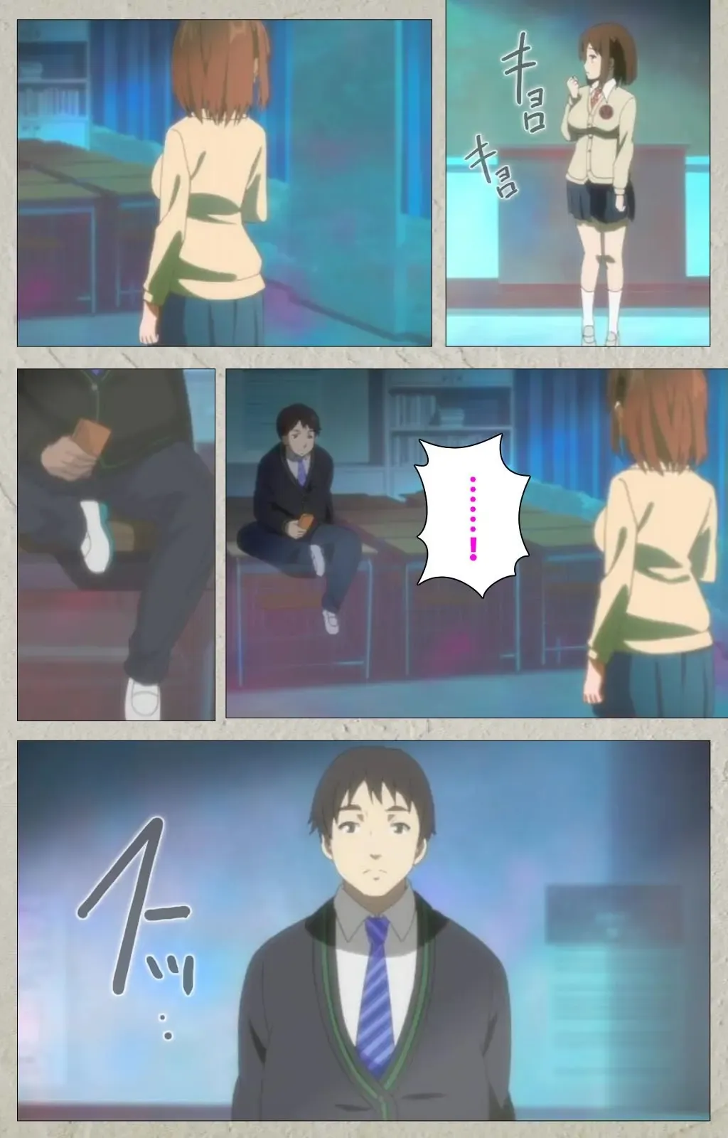 Iinari! Saimin Kanojo ~Reizoku Sennou Nama Hame Seikatsu!!~ Complete Ban Fhentai - Page 15