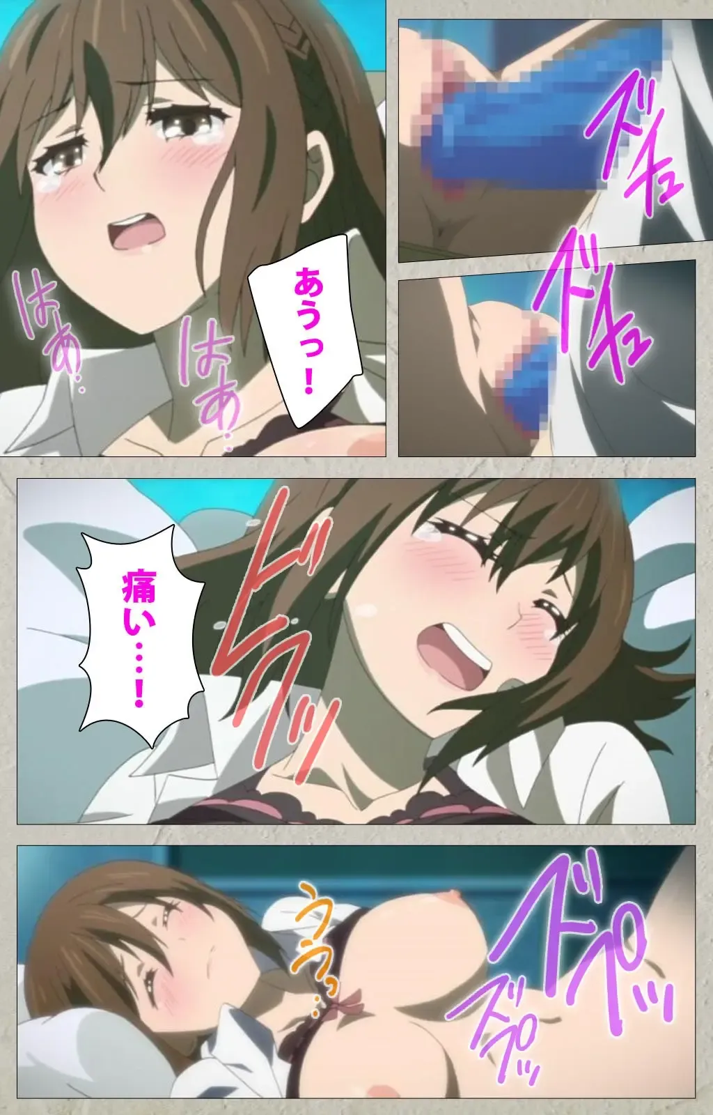 Iinari! Saimin Kanojo ~Reizoku Sennou Nama Hame Seikatsu!!~ Complete Ban Fhentai - Page 48