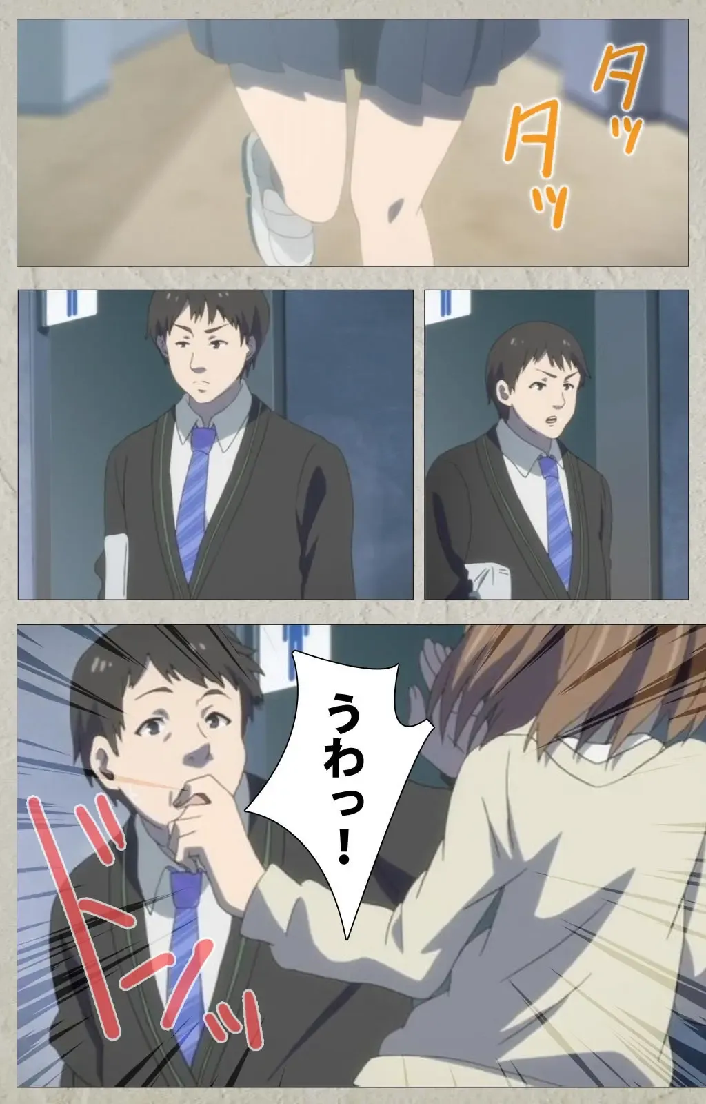 Iinari! Saimin Kanojo ~Reizoku Sennou Nama Hame Seikatsu!!~ Complete Ban Fhentai - Page 5