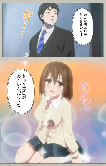 Iinari! Saimin Kanojo ~Reizoku Sennou Nama Hame Seikatsu!!~ Complete Ban Fhentai - Page 10