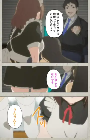 Iinari! Saimin Kanojo ~Reizoku Sennou Nama Hame Seikatsu!!~ Complete Ban Fhentai - Page 125