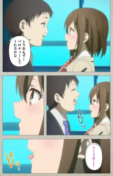 Iinari! Saimin Kanojo ~Reizoku Sennou Nama Hame Seikatsu!!~ Complete Ban Fhentai - Page 19