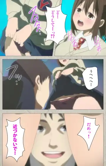 Iinari! Saimin Kanojo ~Reizoku Sennou Nama Hame Seikatsu!!~ Complete Ban Fhentai - Page 26