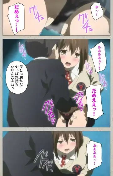 Iinari! Saimin Kanojo ~Reizoku Sennou Nama Hame Seikatsu!!~ Complete Ban Fhentai - Page 32