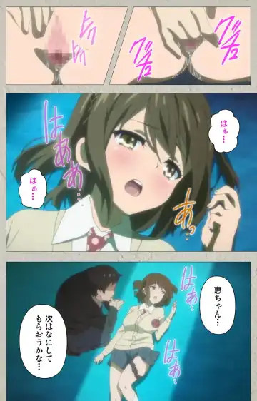 Iinari! Saimin Kanojo ~Reizoku Sennou Nama Hame Seikatsu!!~ Complete Ban Fhentai - Page 34