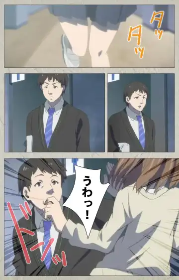 Iinari! Saimin Kanojo ~Reizoku Sennou Nama Hame Seikatsu!!~ Complete Ban Fhentai - Page 5