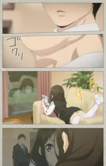 Iinari! Saimin Kanojo ~Reizoku Sennou Nama Hame Seikatsu!!~ Complete Ban Fhentai - Page 95