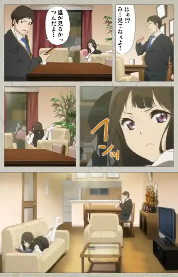 Iinari! Saimin Kanojo ~Reizoku Sennou Nama Hame Seikatsu!!~ Complete Ban Fhentai - Page 97